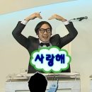 암사쪽갈비상일점 | 2025 맛집 결산