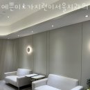 대영치과의원 네이버블로그
