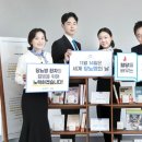 사내도서관 이미지