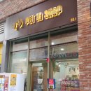 펫인샵