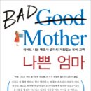 신화1교차로 4 이미지