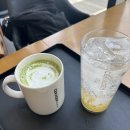 세라젬 인천송도직영점 | [쑤블로그]_안마의자카페 / 안마체험 : 세라젬 웰카페 인천송도직영점 방문후기!