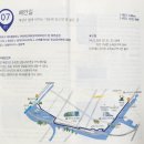 동막역 1번출구 이미지