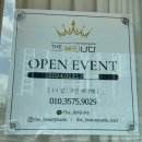 더뷰티나다