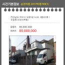 오림1길 이미지