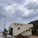 한경가든 | 제주한경면맛집! 한경가든 갈치조림 후기 (+고산리맛집 추천) 👍