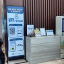 열린노래연습장 | 무창포 숙소 비체팰리스 36평 마운틴뷰 솔직후기 갯벌체험 가능한 보령 가족여행 숙소