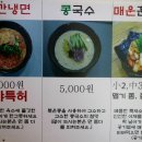 오야불