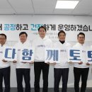 올댓마케팅 이미지