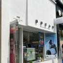 휴안옵티크 | 송파구 올림픽프라자상가 안경, 꼼꼼하고 정직한 가격 @휴안옵티크 안경원