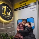 종로-종로-종로-종-350 | 아이와 대학로 혜화 보드게임카페 퍼스트보드게임카페