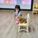 귤현 꿈나무 어린이집 이미지