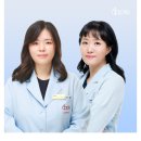 연세아산산부인과의원 네이버블로그