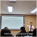 세화종합사회복지관 이미지