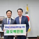 원크린 이미지