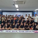 한솔 태권도 이미지