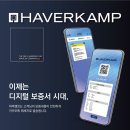 (주)테슬라시스템 | 🚘 일산썬팅 테슬라 모델Y 주니퍼 하버캠프 세라믹본드 &amp; 로얄본드 + PPF 신차패키지 시공 후기