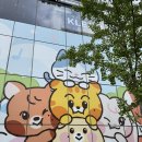 프렌즈비어 | 엔시티 드림 라인프렌즈 드리미즈 팝업 후기 NCT DREAM Dreamiez&#39;s Dream Forest POP-UP in Seoul