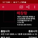 남간 이미지