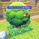 주식회사 라인리스써클 이미지