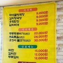 대석골 이미지