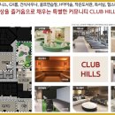 둔산도서관 _4 이미지