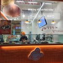 해피번수지구청역점