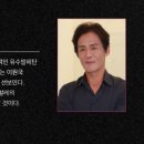[이희문 트리오]_5월의 국악 이미지