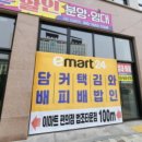 덕진-32 네이버블로그