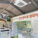 피플앤피플협동조합 이미지