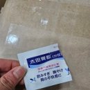 금호대패삼겹살 | 광주 서구 풍암동 칠우대패삼겹살 후기｜가성비 좋은 대패삼겹살 맛집