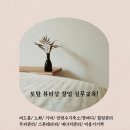 이브미피부관리실