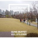 한국신장장애인협회경기협회 수원지부 네이버블로그