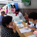 영암농협하나로마트 이미지