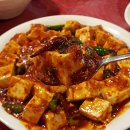 해중천반점