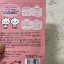 바른메디케어 이미지