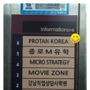 마돈나노래연습장 네이버블로그