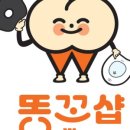 윤율헬스케어 이미지