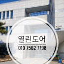 조선대학교 소비자생활협동조합