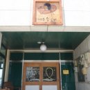 인터피아pc방 이미지