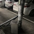 오금동 풋살장 이미지