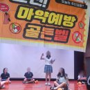 김해중앙여자중학교 네이버블로그
