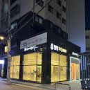 커피에반하다 시흥독산점