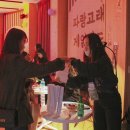 고래게임랜드 이미지