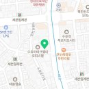 미아역온누리약국 이미지