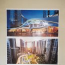 은아부동산공인중개사사무소 이미지