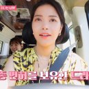 솔라플랜