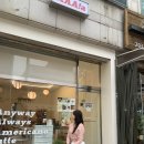 영통3동 행정복지센터 회의실 _영통구 | 영통역 카페, 아기자기 분위기 좋았던 아아아라 내돈내산 솔직후기