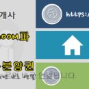 오토밸리로 이미지