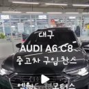 현모터스 네이버블로그